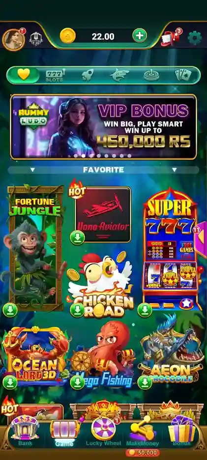 Rummy Ludo app home screen showing dual gameplay options for Rummy and Ludo, 2025